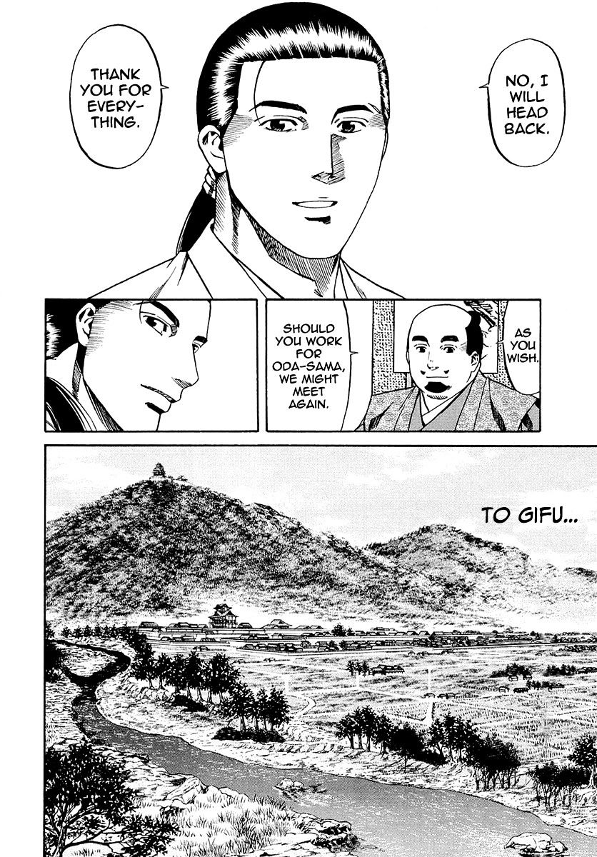 Nobunaga No Chef - Chapter 78 : Tokugawa's Strength