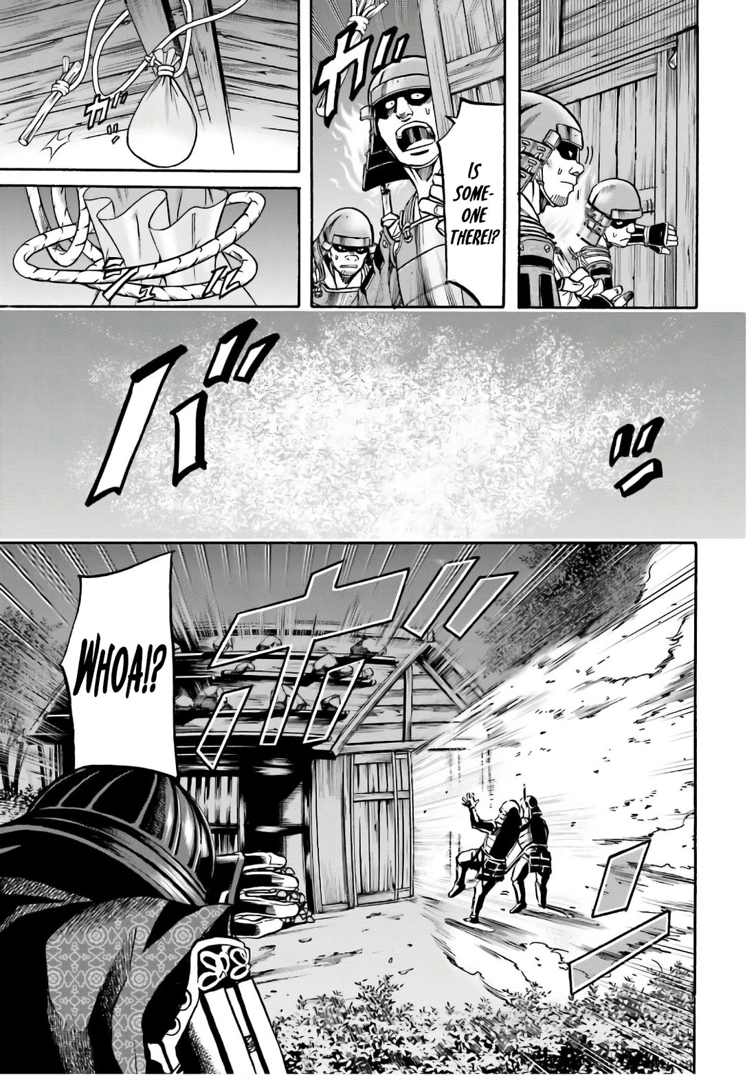 Nobunaga No Chef - Chapter 183: The Sound Of A Raging Storm