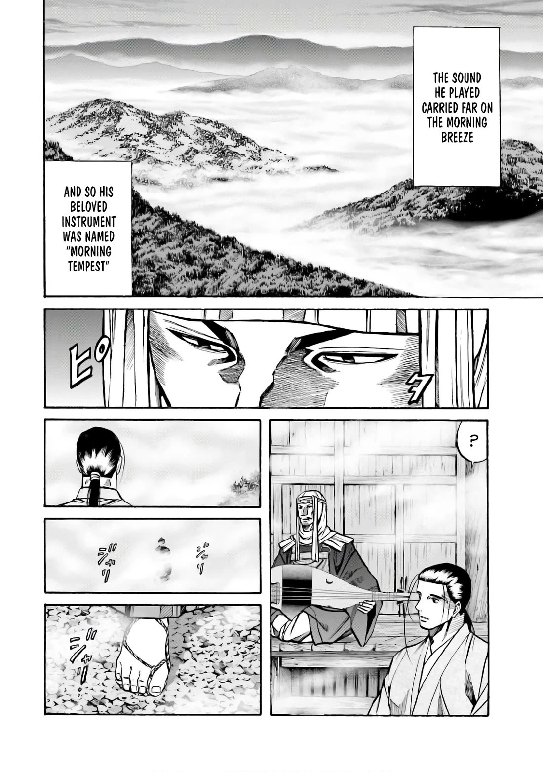 Nobunaga No Chef - Chapter 183: The Sound Of A Raging Storm