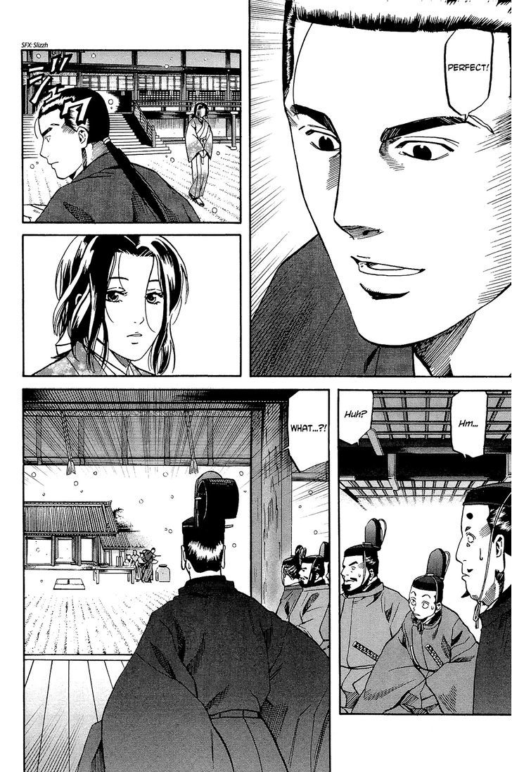 Nobunaga No Chef - Vol.6 Chapter 50 : Youko's Tart