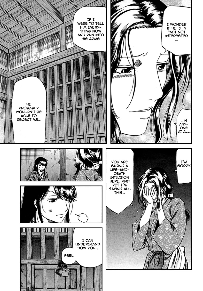 Nobunaga No Chef - Chapter 96: The Captured Spy