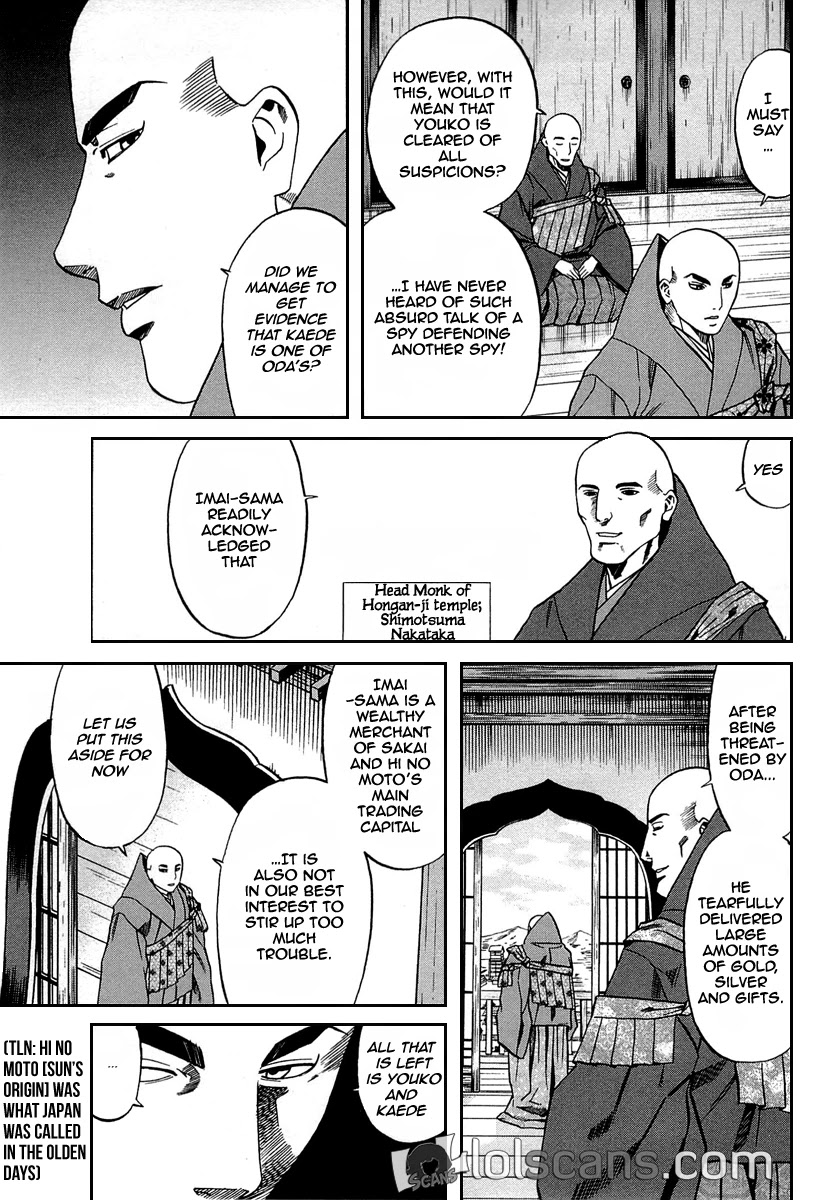 Nobunaga No Chef - Chapter 96: The Captured Spy