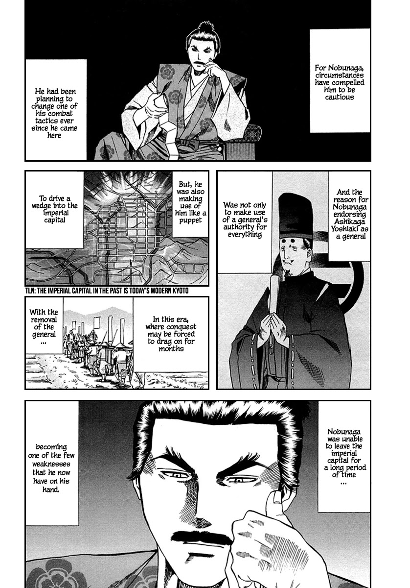 Nobunaga No Chef - Chapter 96: The Captured Spy