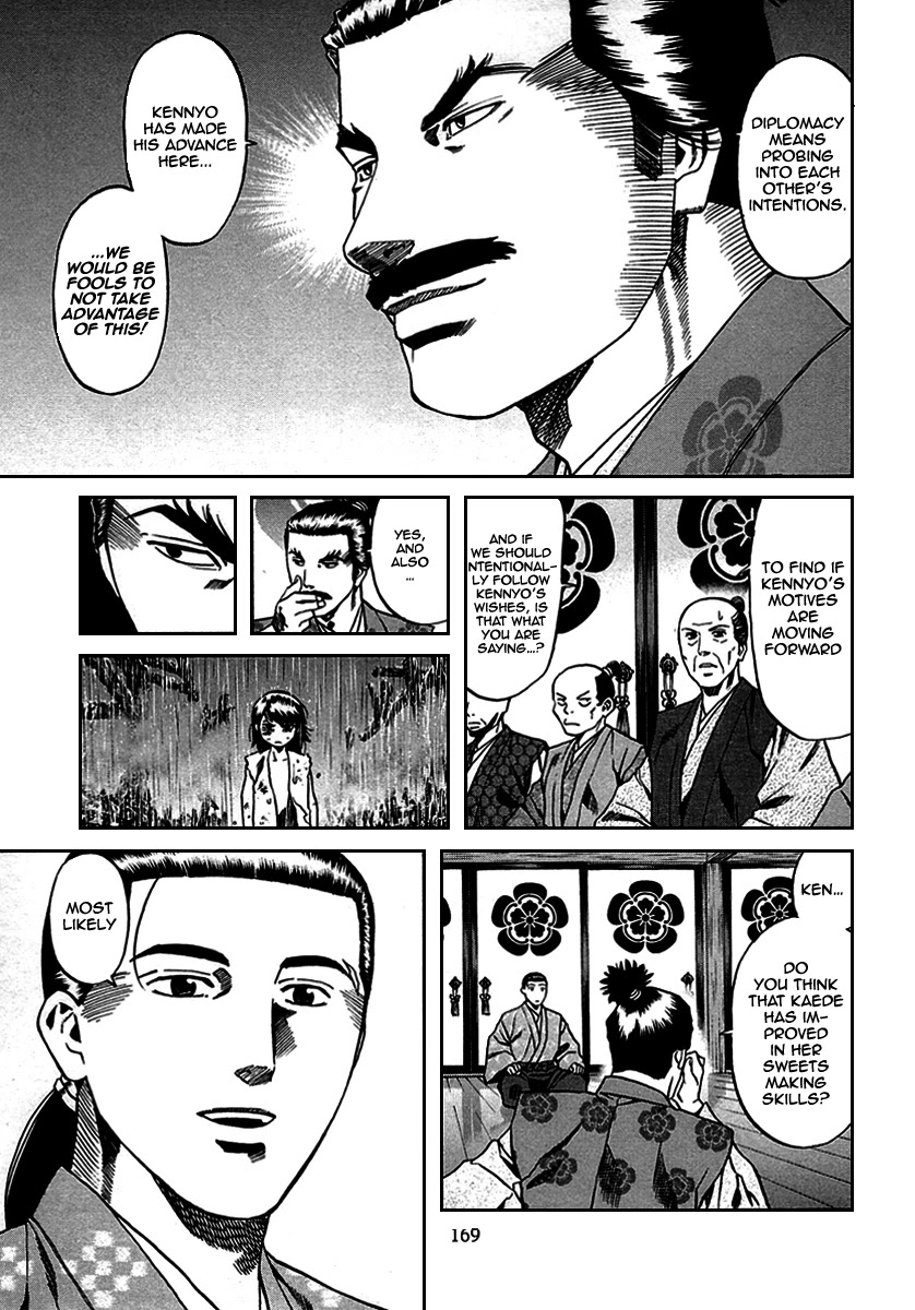 Nobunaga No Chef - Chapter 96: The Captured Spy