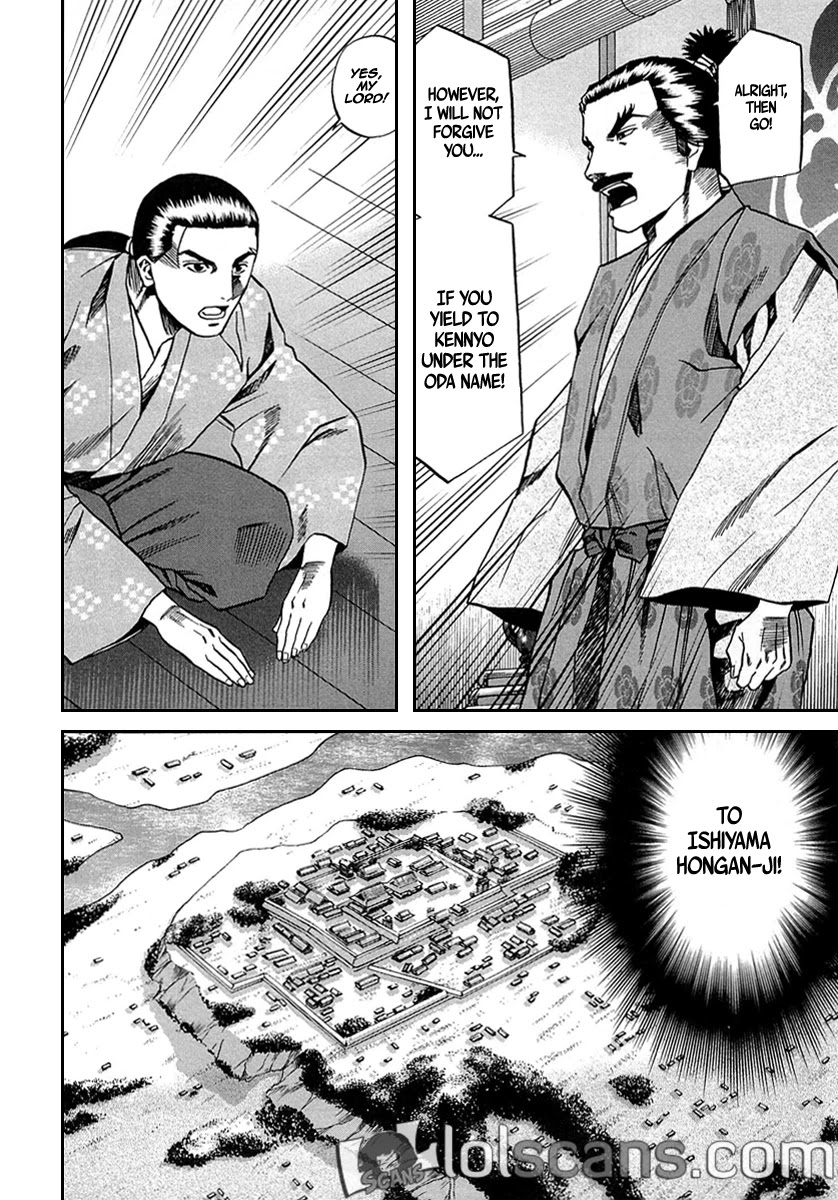 Nobunaga No Chef - Chapter 96: The Captured Spy