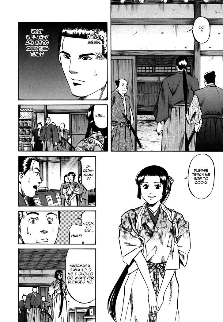 Nobunaga No Chef - Vol.4 Chapter 27 : Lunch For A Warring States Child