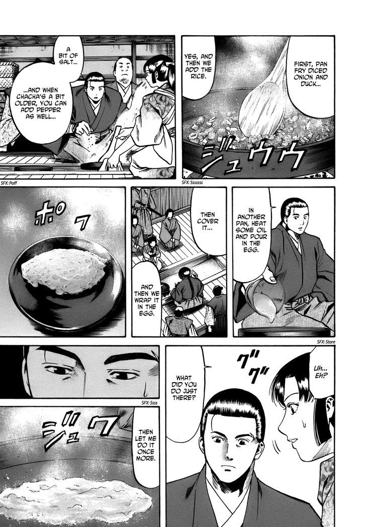 Nobunaga No Chef - Vol.4 Chapter 27 : Lunch For A Warring States Child