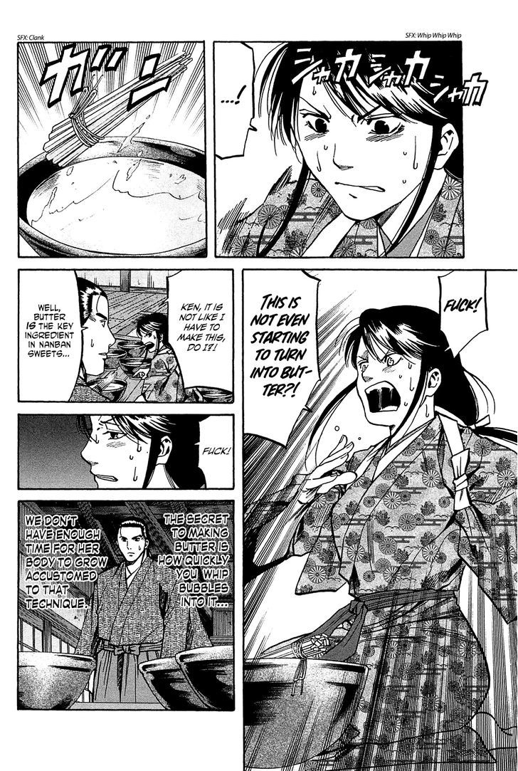 Nobunaga No Chef - Vol.7 Chapter 55 : Ken's Cooking Coaching