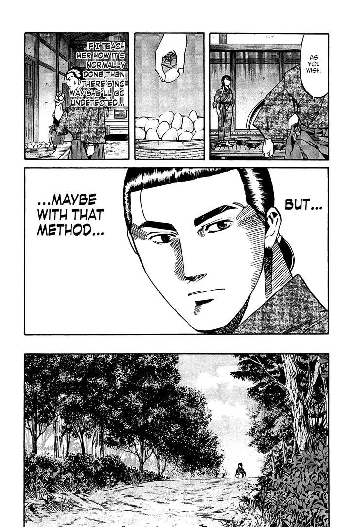 Nobunaga No Chef - Vol.7 Chapter 55 : Ken's Cooking Coaching