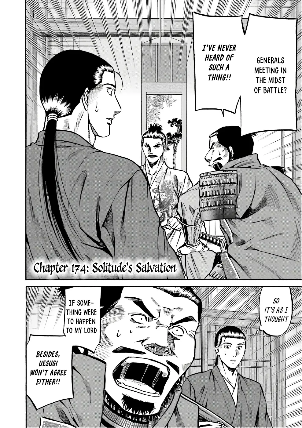 Nobunaga No Chef - Chapter 174: Solitude's Salvation