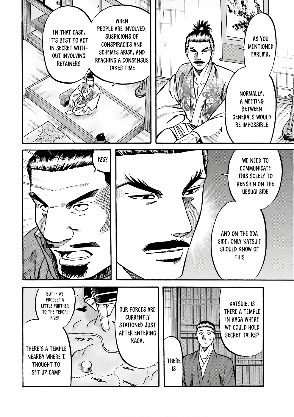 Nobunaga No Chef - Chapter 174: Solitude's Salvation