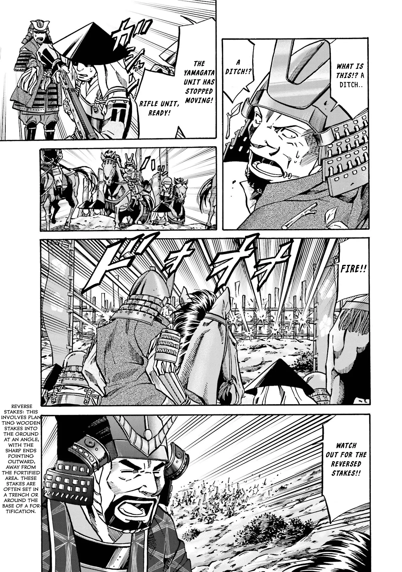 Nobunaga No Chef - Chapter 130: The Overnight Castle