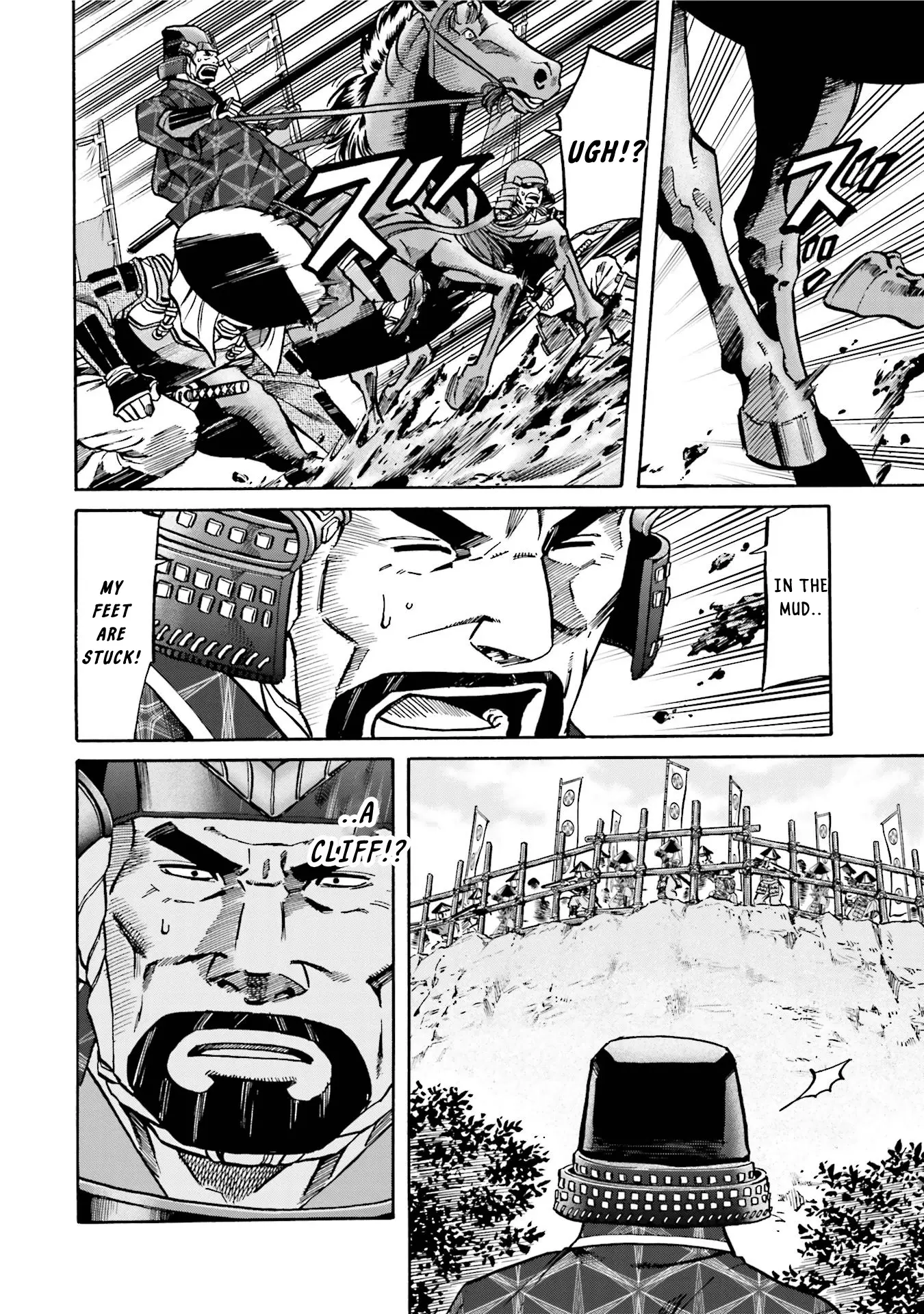 Nobunaga No Chef - Chapter 130: The Overnight Castle