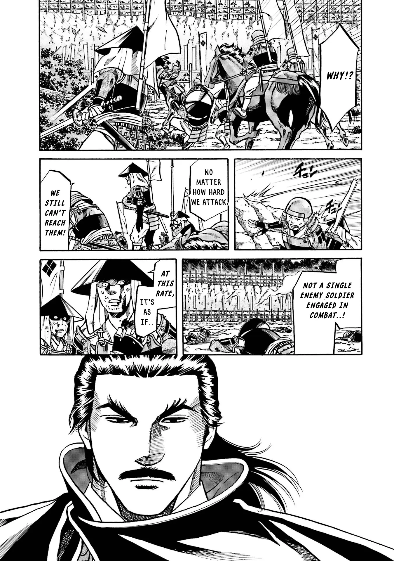 Nobunaga No Chef - Chapter 130: The Overnight Castle