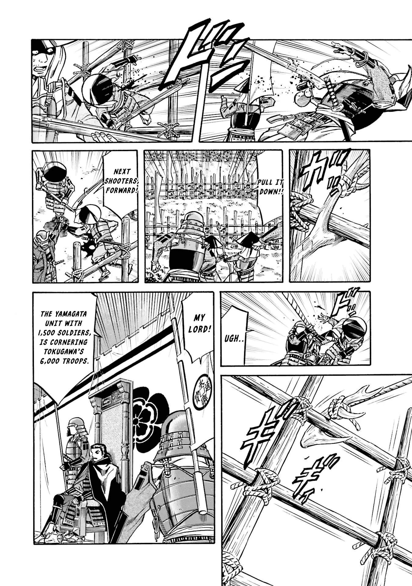 Nobunaga No Chef - Chapter 130: The Overnight Castle