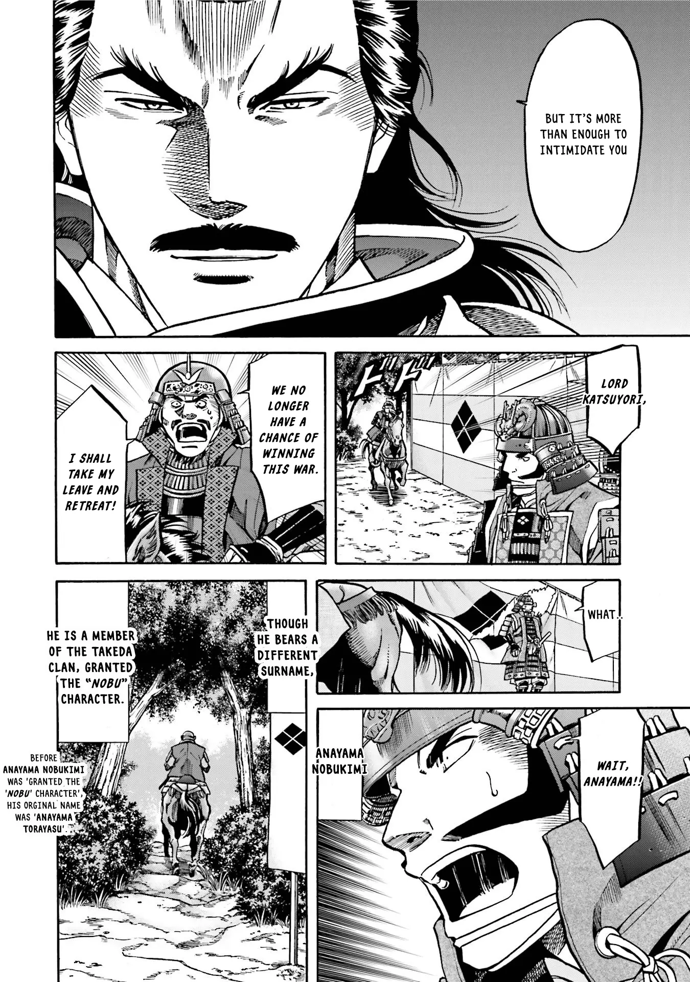 Nobunaga No Chef - Chapter 130: The Overnight Castle