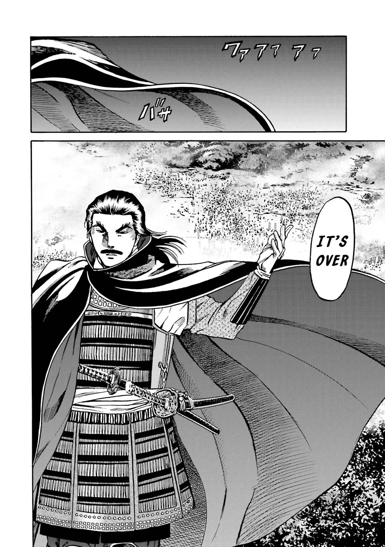 Nobunaga No Chef - Chapter 130: The Overnight Castle