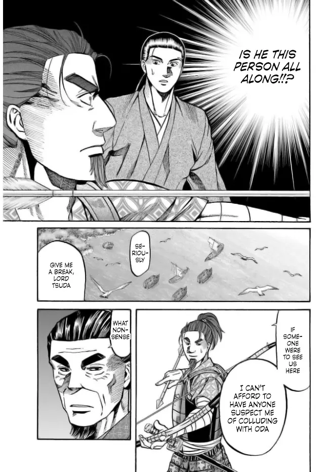 Nobunaga No Chef - Chapter 200: Nobunaga Revealed