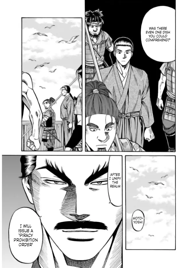 Nobunaga No Chef - Chapter 200: Nobunaga Revealed