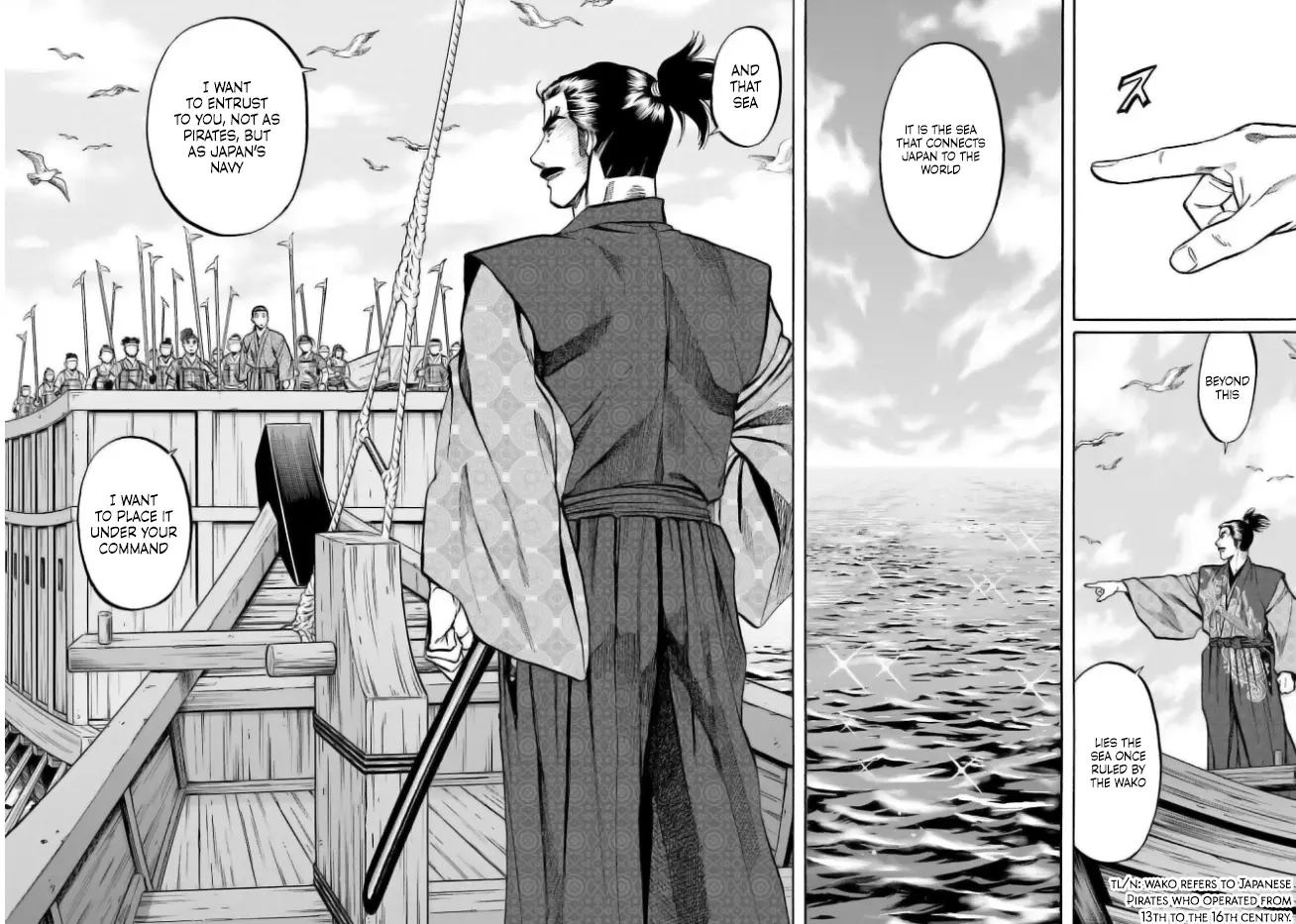 Nobunaga No Chef - Chapter 200: Nobunaga Revealed