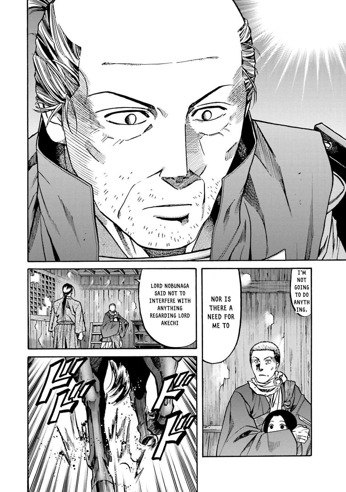 Nobunaga No Chef - Chapter 154: Rescue Mitsuhide