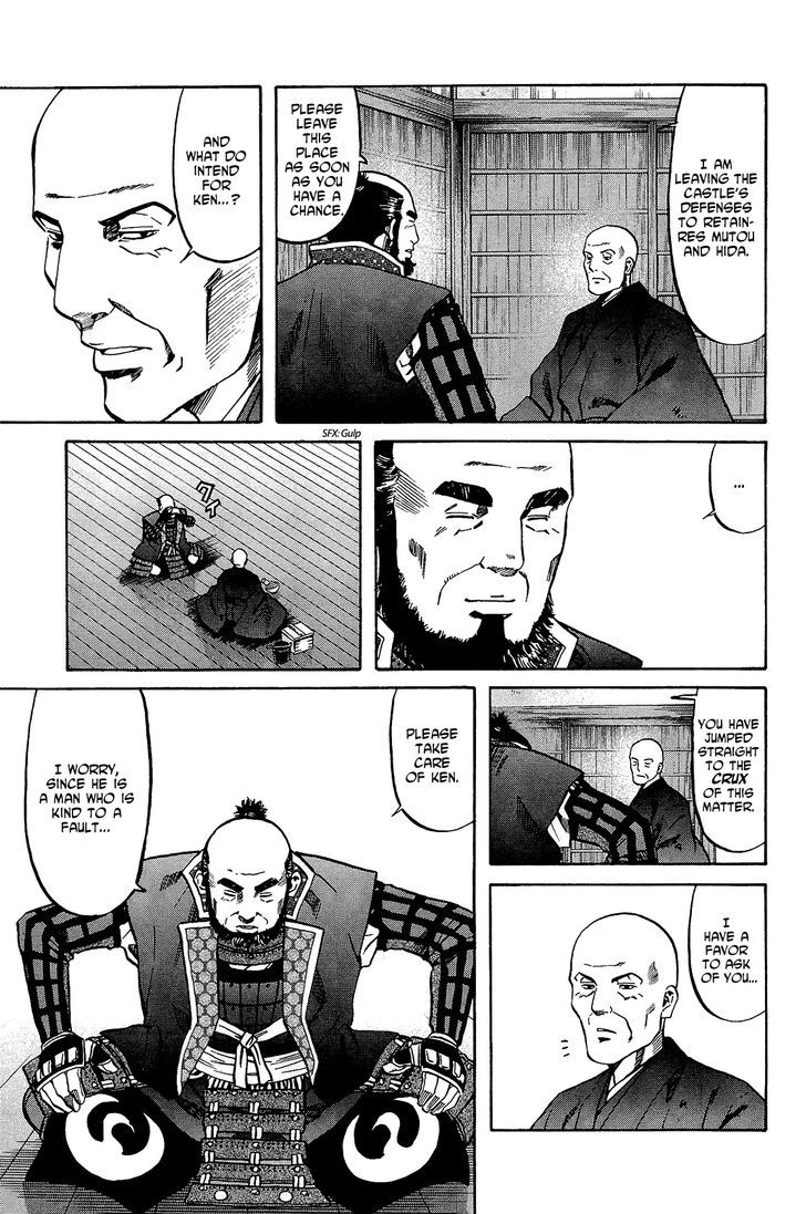 Nobunaga No Chef - Vol.6 Chapter 44 : At The End Of The Road