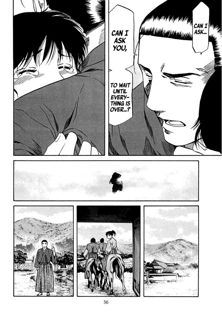 Nobunaga No Chef - Vol.9 Chapter 72 : The Moment Of Reunion