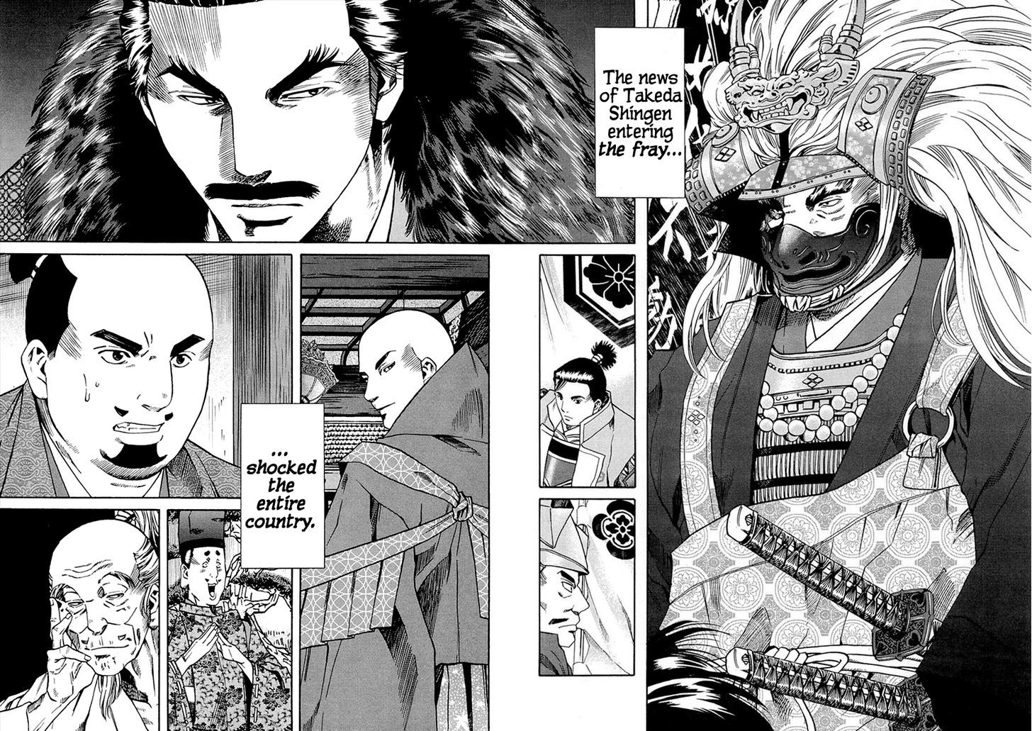 Nobunaga No Chef - Vol.9 Chapter 72 : The Moment Of Reunion