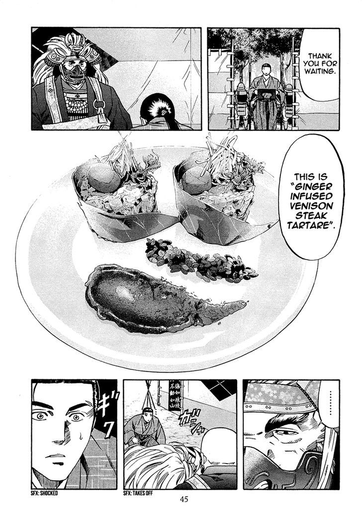 Nobunaga No Chef - Vol.9 Chapter 72 : The Moment Of Reunion