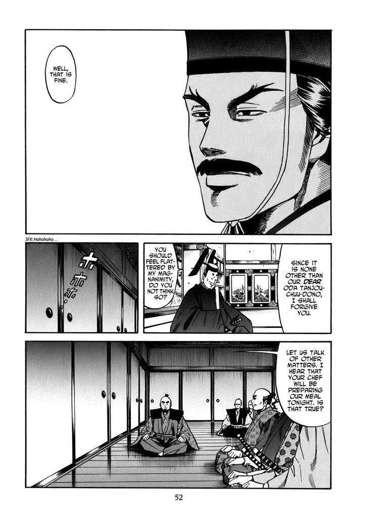 Nobunaga No Chef - Vol.2 Chapter 10 : The Shogun's Kitchen