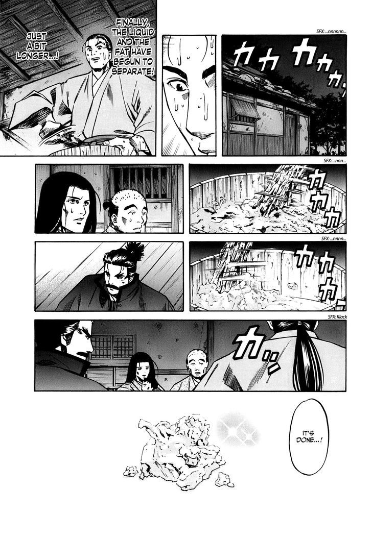 Nobunaga No Chef - Vol.3 Chapter 19 : In Oumi