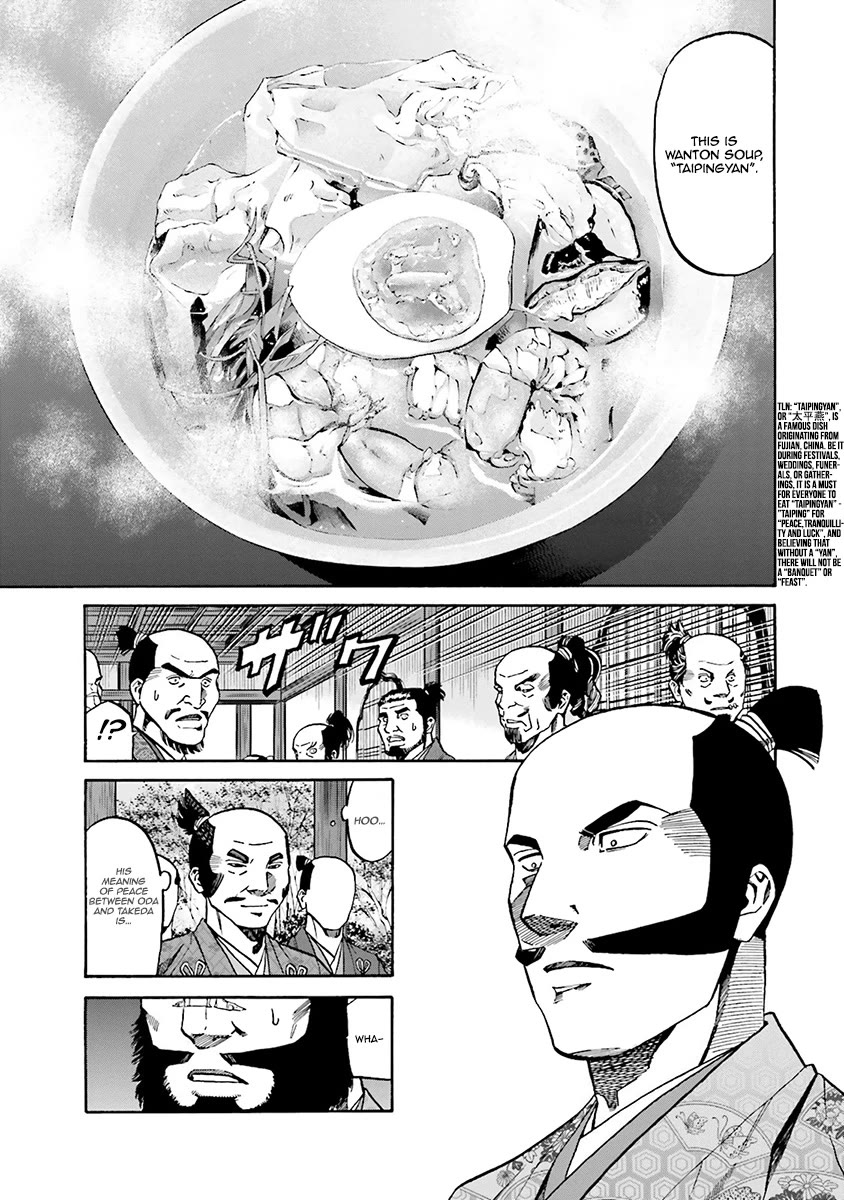 Nobunaga No Chef - Chapter 108: The Taste Of Peace