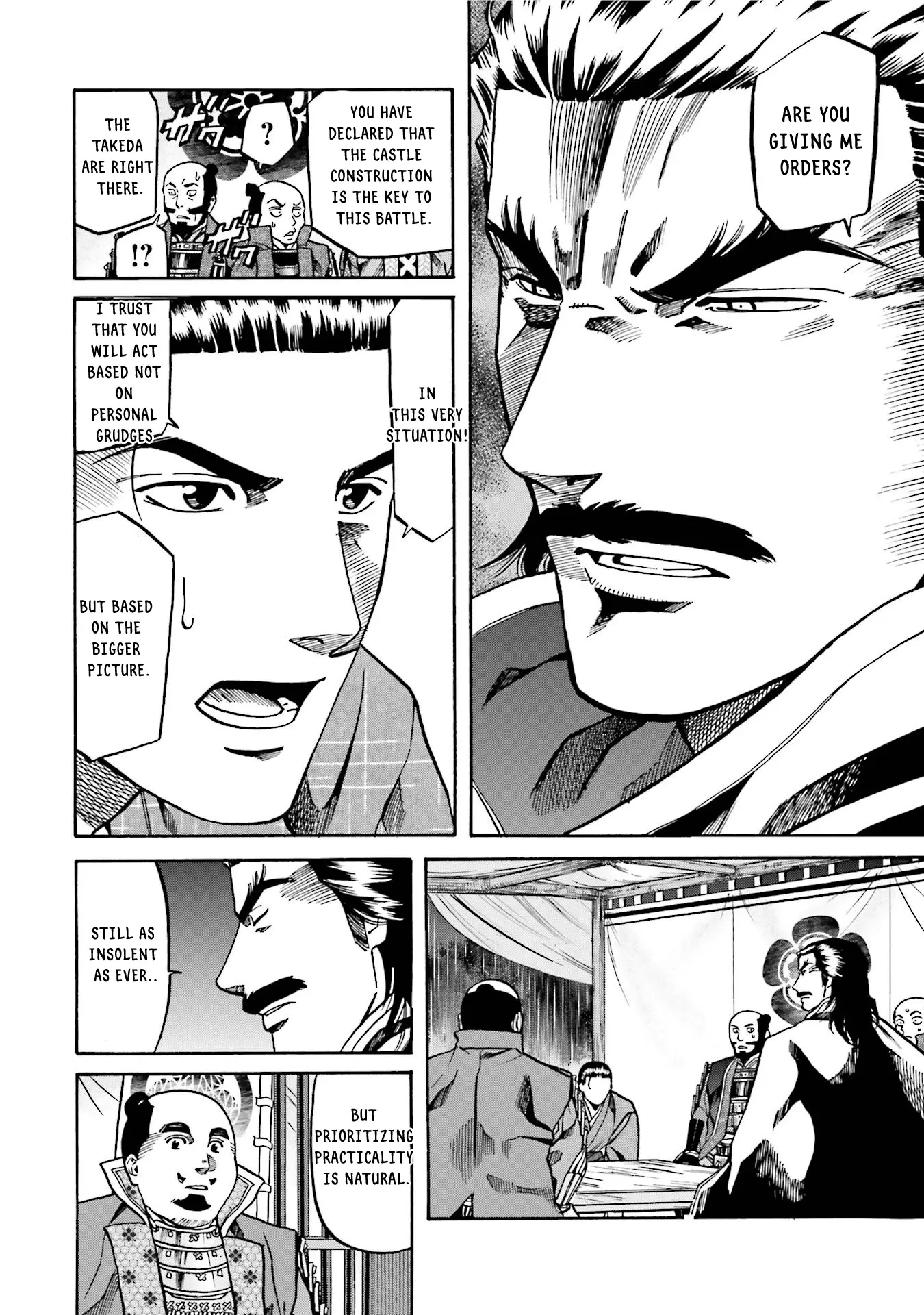 Nobunaga No Chef - Chapter 126: A Testament In A Grain