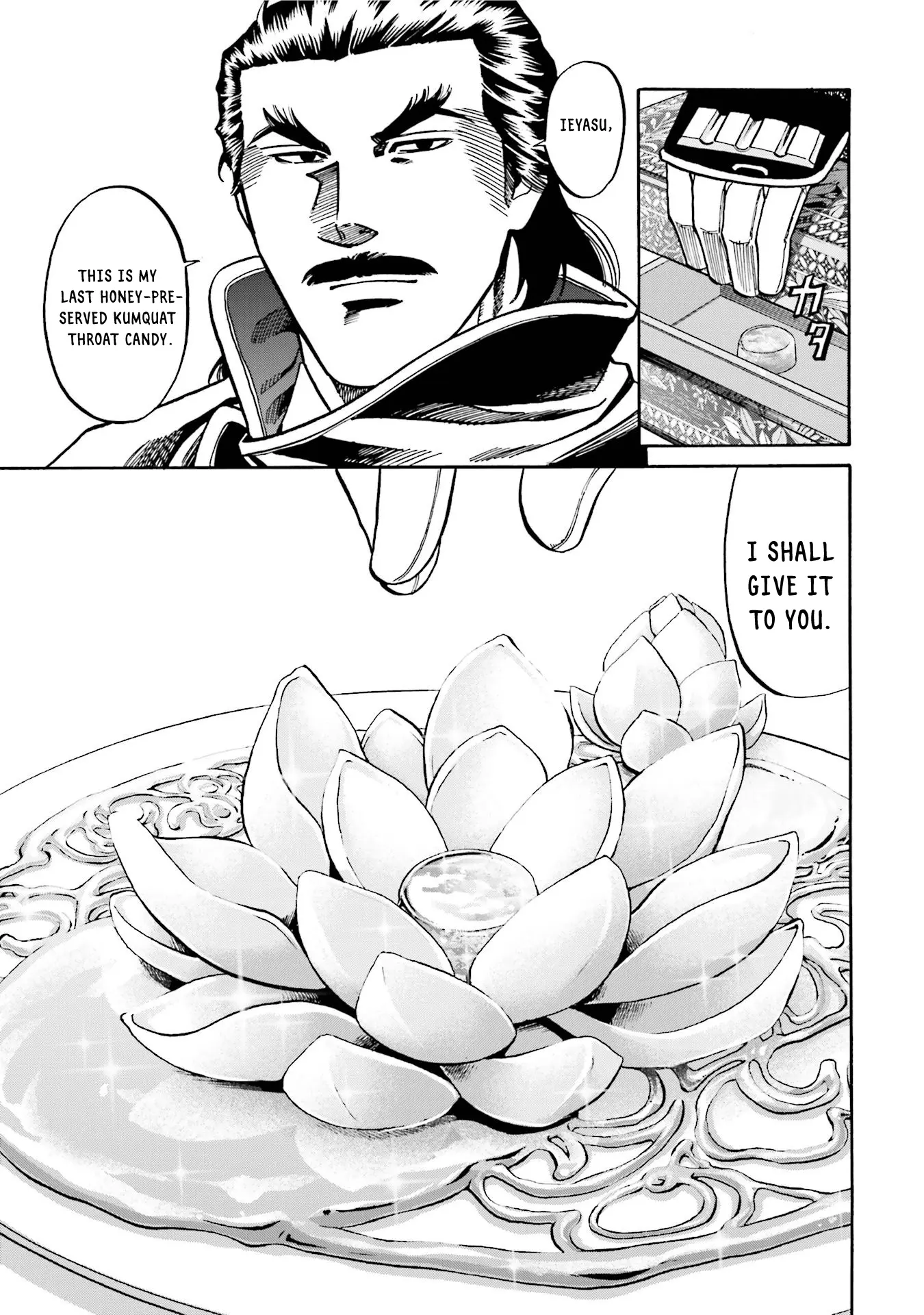 Nobunaga No Chef - Chapter 126: A Testament In A Grain