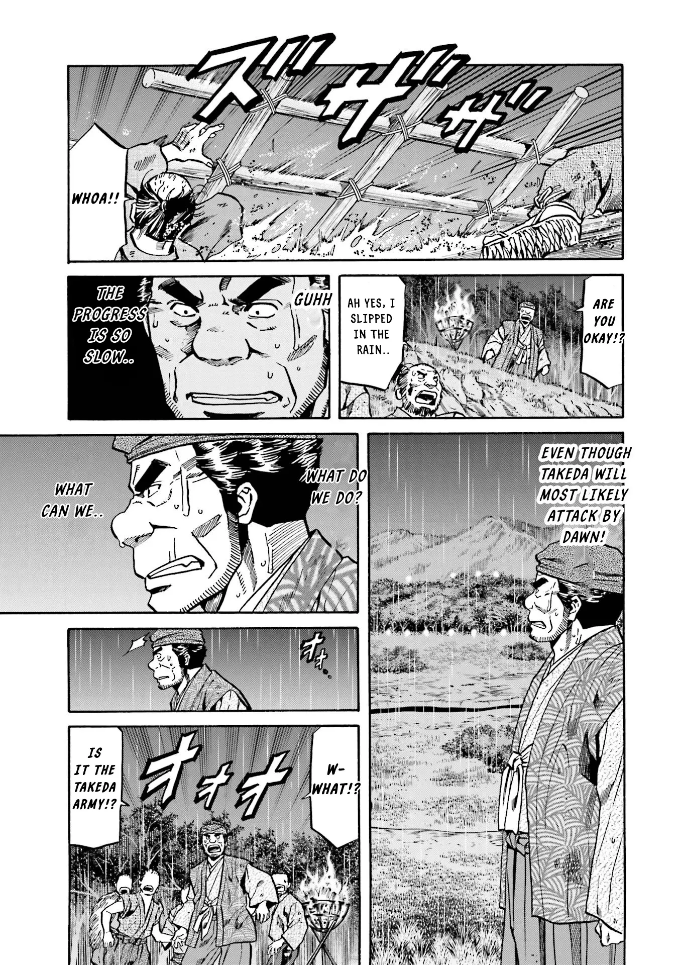 Nobunaga No Chef - Chapter 126: A Testament In A Grain