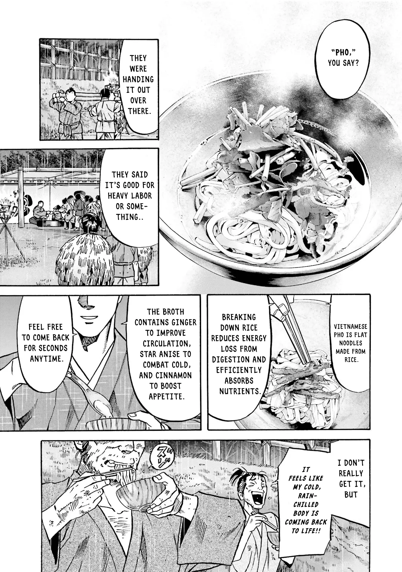 Nobunaga No Chef - Chapter 126: A Testament In A Grain