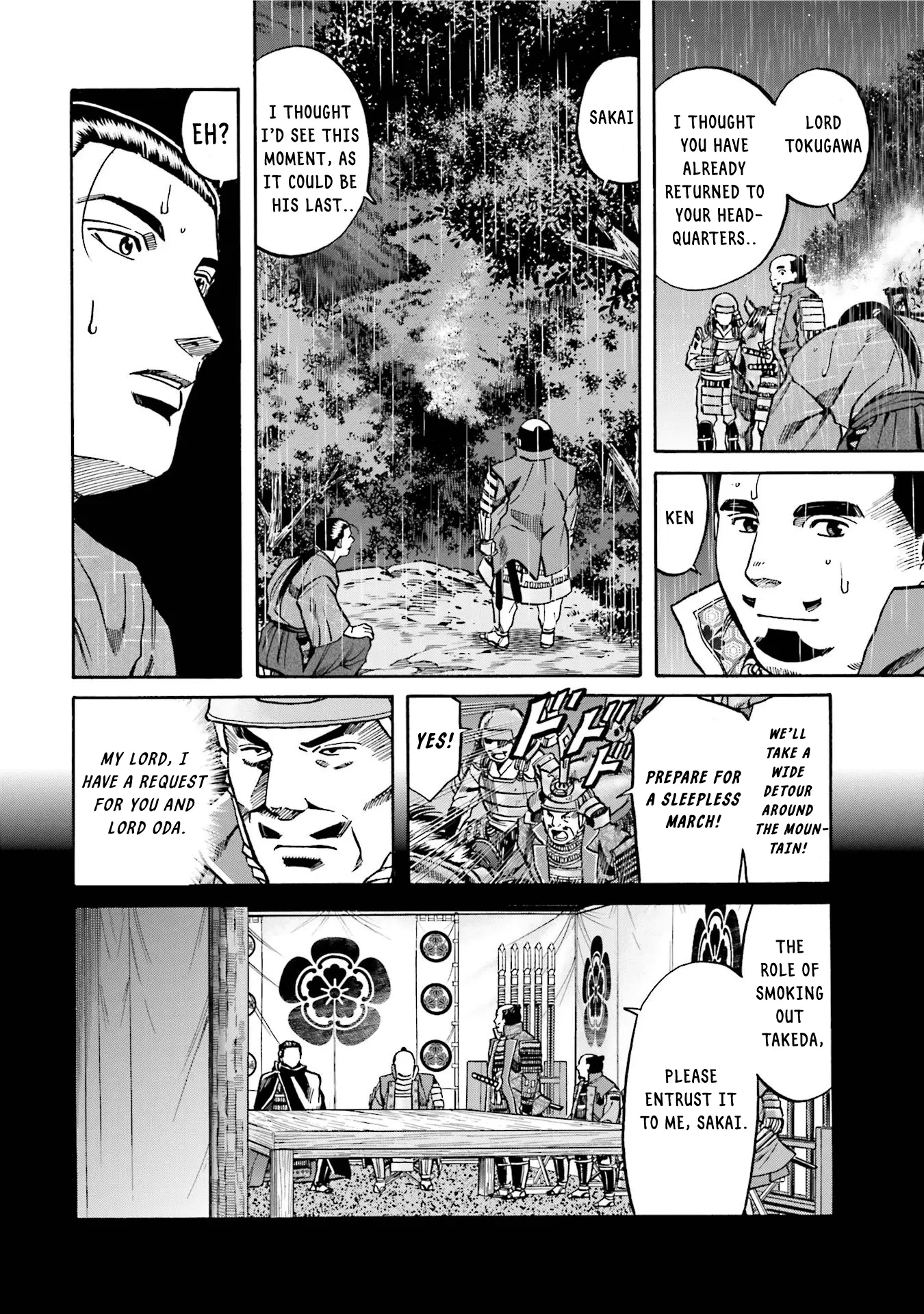 Nobunaga No Chef - Chapter 126: A Testament In A Grain