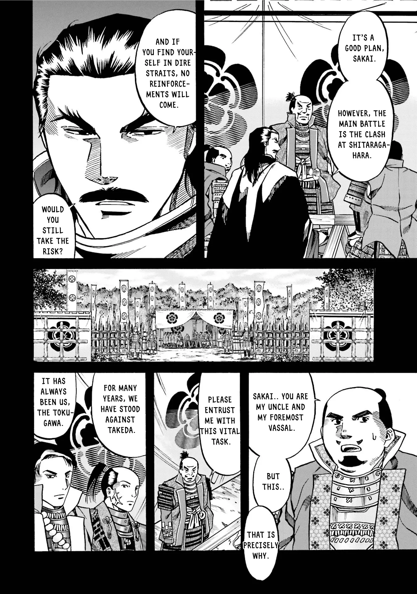 Nobunaga No Chef - Chapter 126: A Testament In A Grain