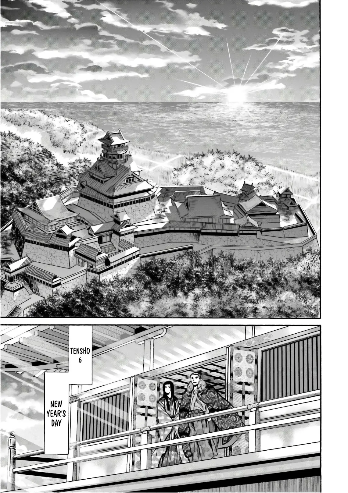 Nobunaga No Chef - Chapter 192: Nobunaga's Souvenirs