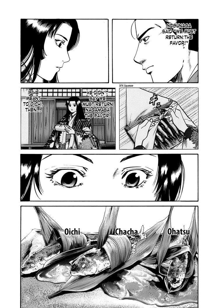 Nobunaga No Chef - Vol.3 Chapter 24 : Infiltration Of Odani Castle