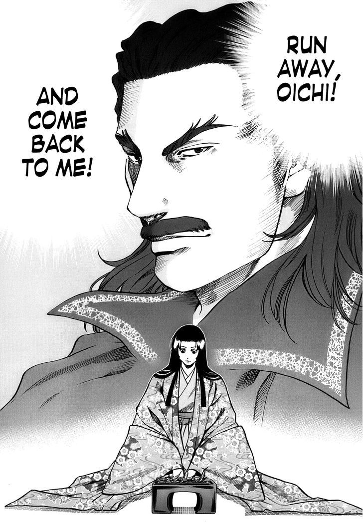 Nobunaga No Chef - Vol.3 Chapter 24 : Infiltration Of Odani Castle