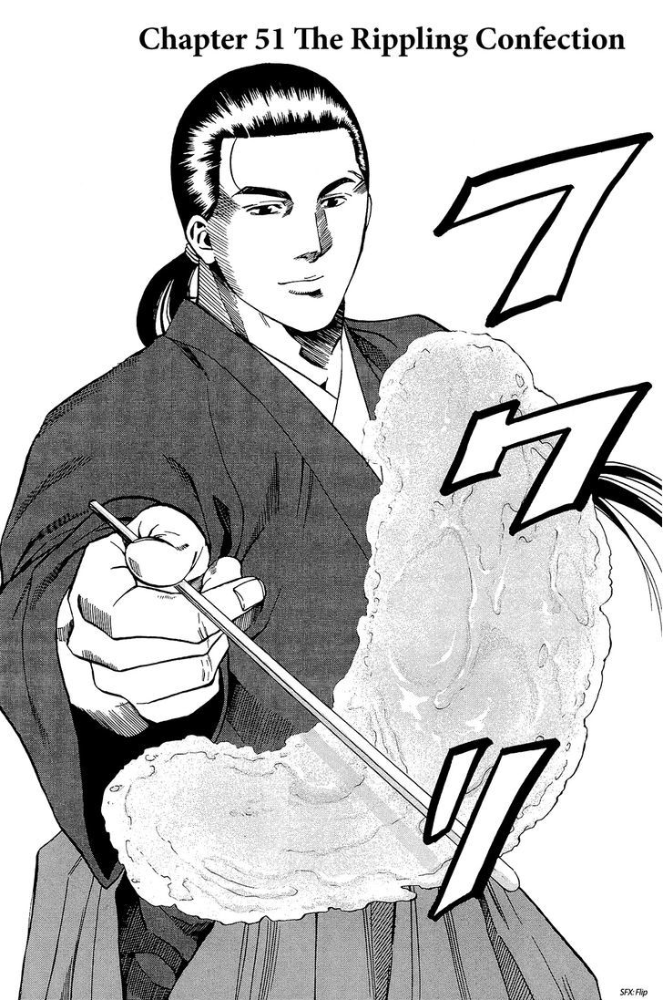 Nobunaga No Chef - Vol.6 Chapter 51 : The Rippling Confection