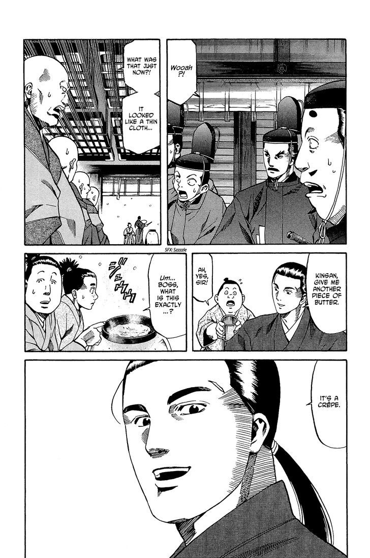 Nobunaga No Chef - Vol.6 Chapter 51 : The Rippling Confection