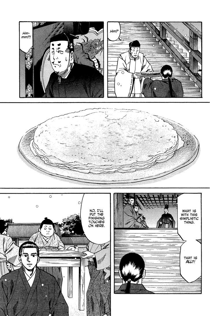 Nobunaga No Chef - Vol.6 Chapter 51 : The Rippling Confection