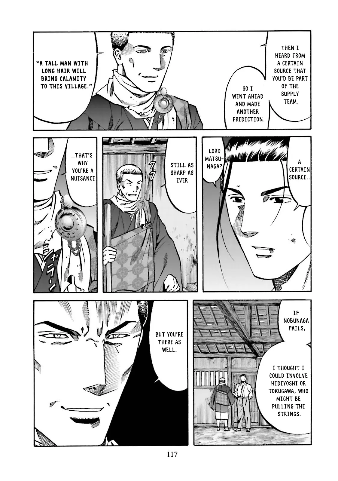 Nobunaga No Chef - Chapter 121: The Transformed Chef