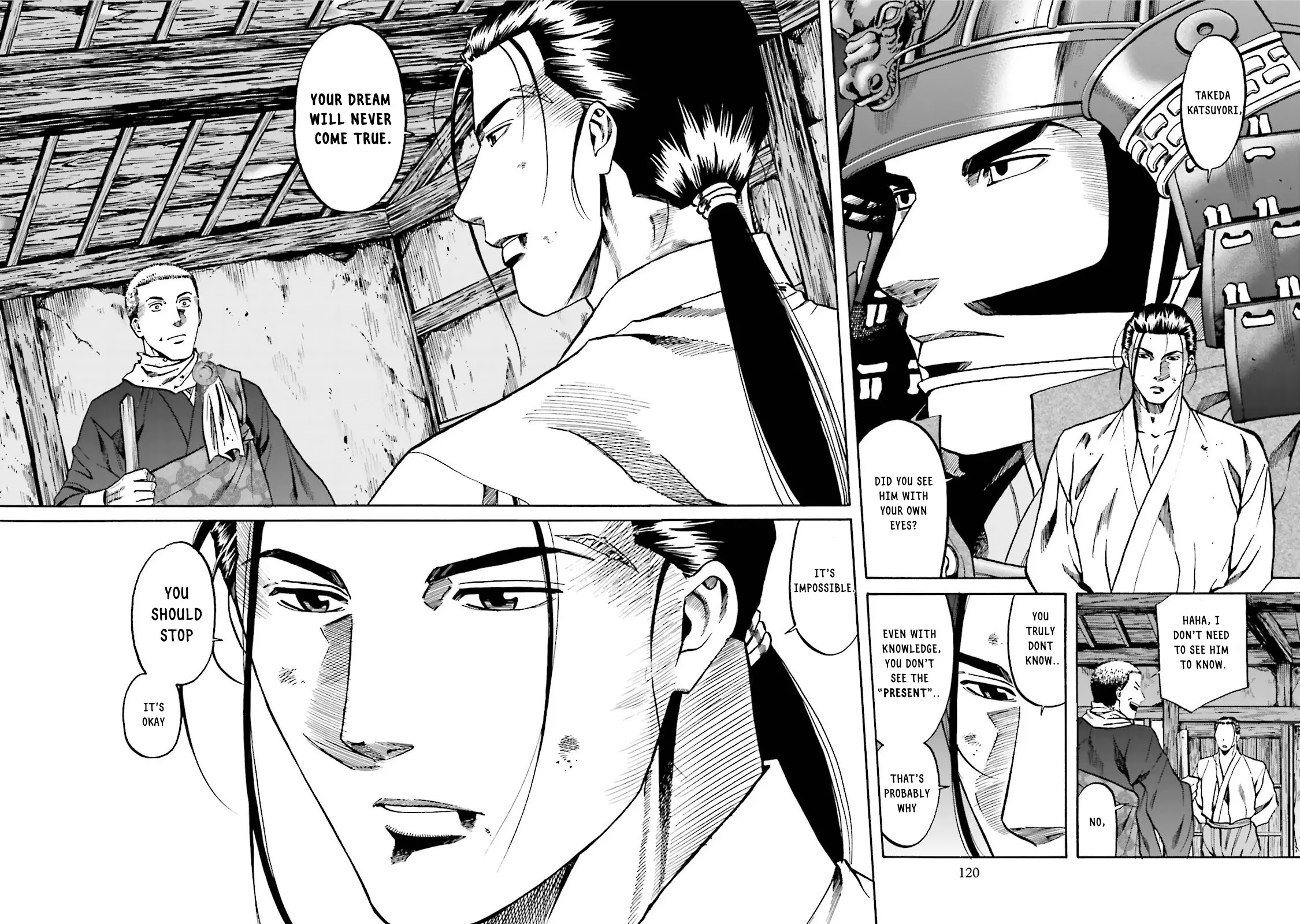 Nobunaga No Chef - Chapter 121: The Transformed Chef