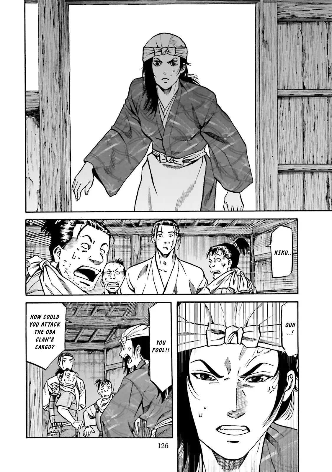 Nobunaga No Chef - Chapter 121: The Transformed Chef