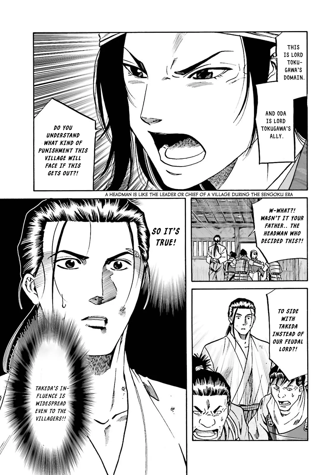 Nobunaga No Chef - Chapter 121: The Transformed Chef