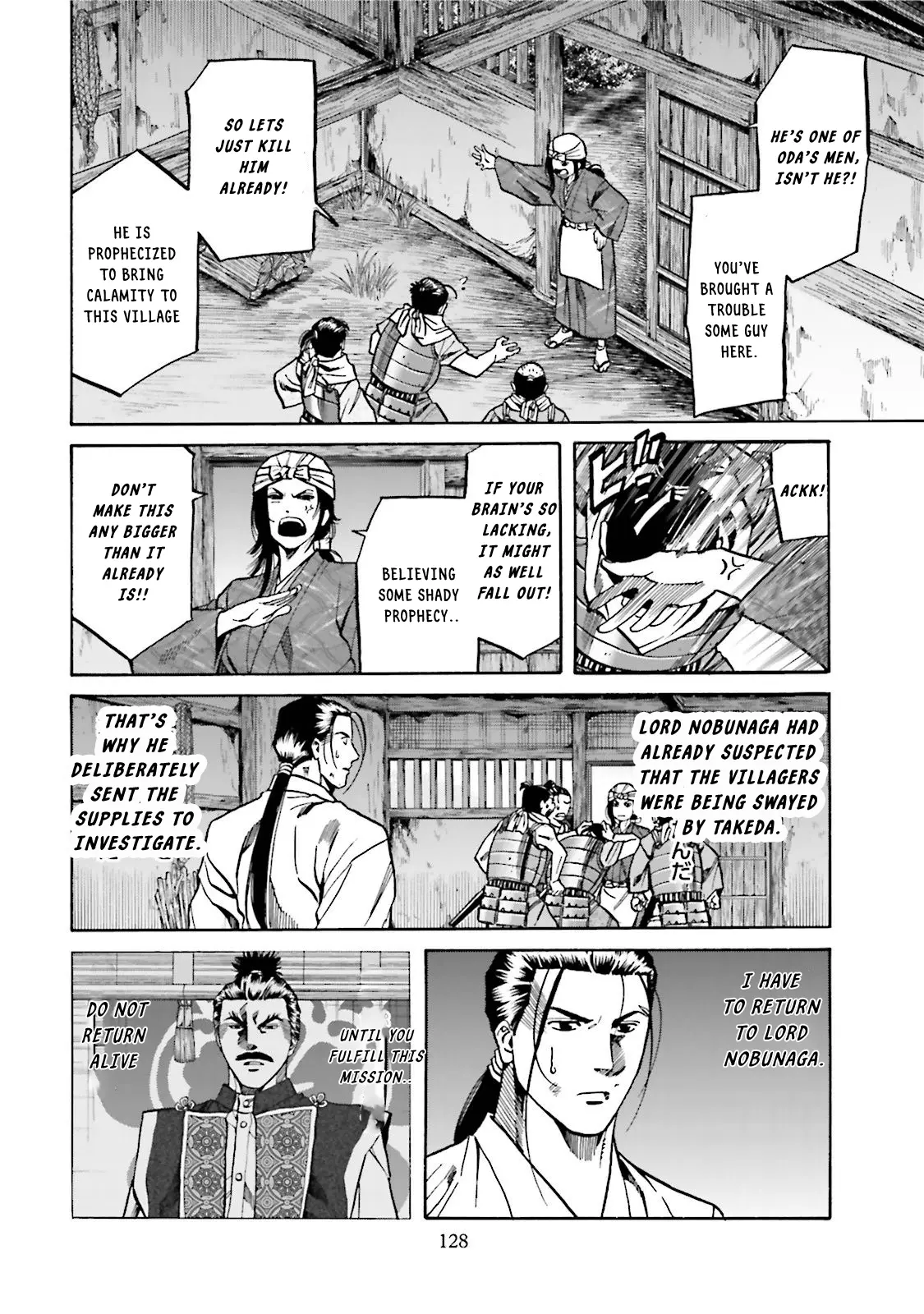 Nobunaga No Chef - Chapter 121: The Transformed Chef