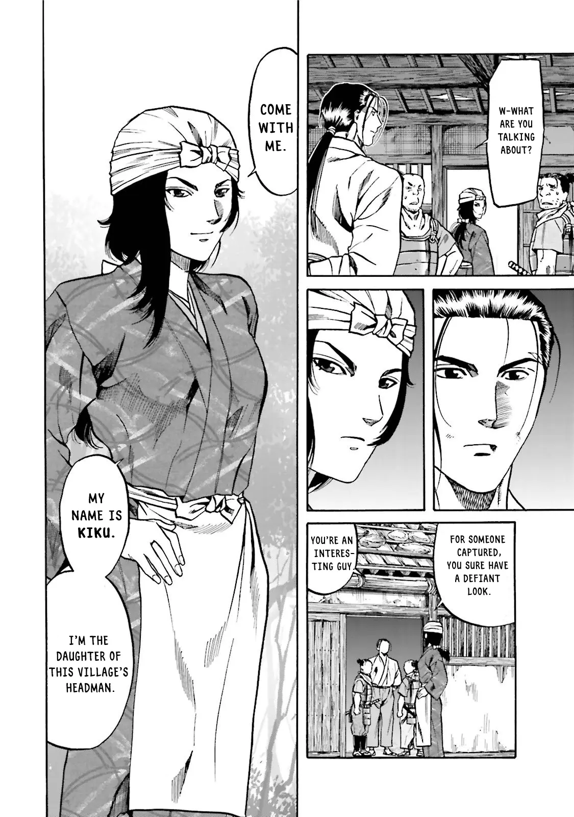 Nobunaga No Chef - Chapter 121: The Transformed Chef